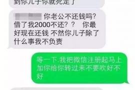 库尔勒讨债公司成功追回消防工程公司欠款108万成功案例